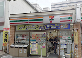 セブンイレブン横浜伊勢佐木町店徒歩２分（110ｍ）